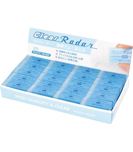 Seed SR-12000 Radar Eraser : Amazon.com.au: Stationery & Office